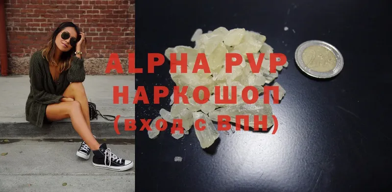 Alfa_PVP СК  Новое Девяткино 