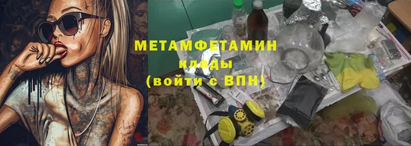 экстази Богданович